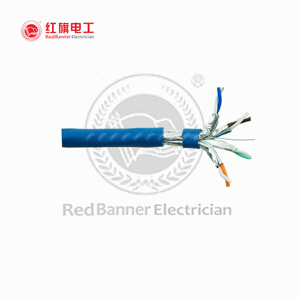 七类网线,U_FTP_CAT7,七类,网线,菠菜担保网电工