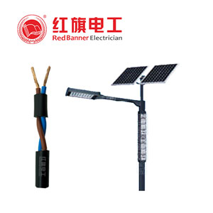  LED照明电缆，， LED灯电源,菠菜担保网电工