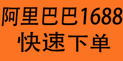 安防监控线_菠菜担保网电工