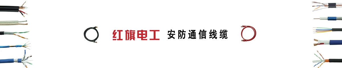  菠菜担保网电工,新能源动力电池线 