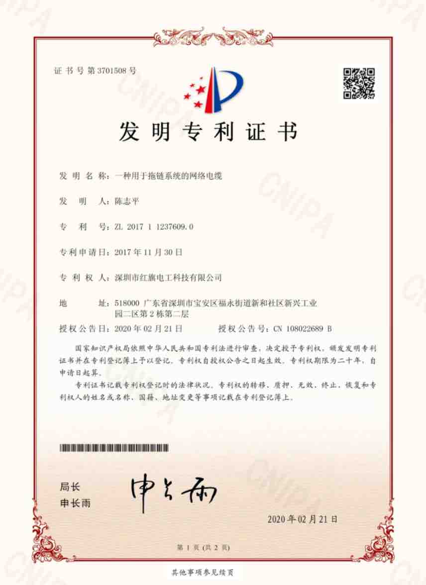 菠菜担保网·(中国区)官方网站