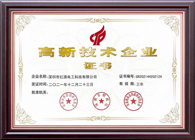 菠菜担保网·(中国区)官方网站