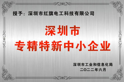 菠菜担保网·(中国区)官方网站