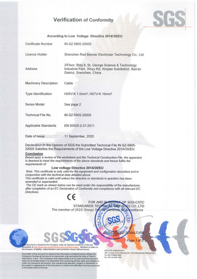 菠菜担保网·(中国区)官方网站