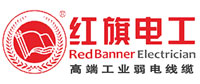 菠菜担保网电工