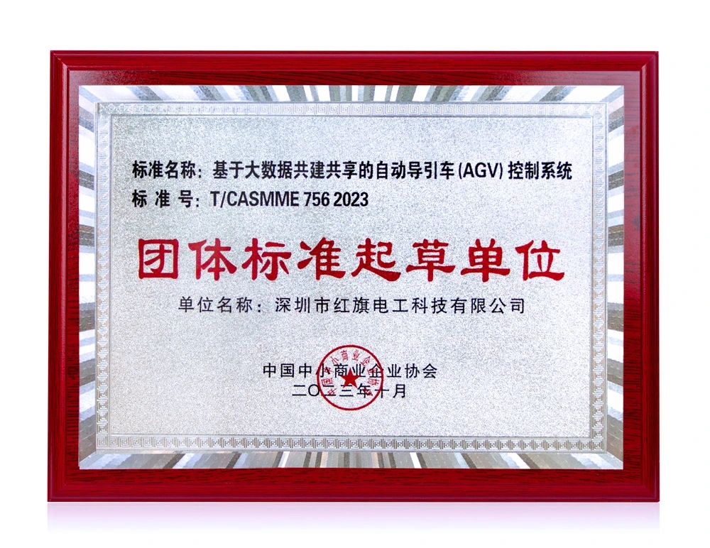 菠菜担保网·(中国区)官方网站