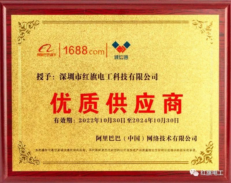 菠菜担保网·(中国区)官方网站