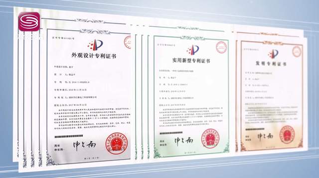深圳电视台报高交会高科技企业菠菜担保网电工