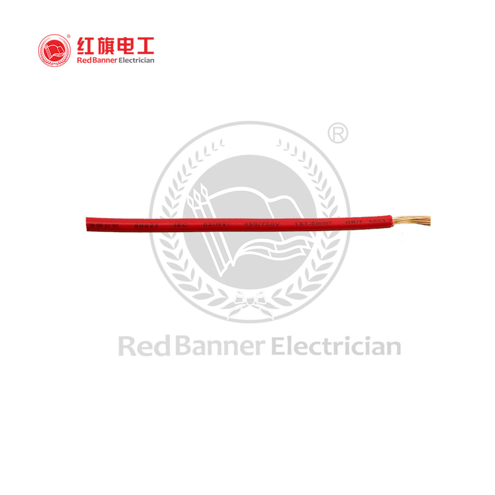 RV 聚氯乙烯绝缘无护套软电缆,RV,软电缆,电源线,信号线,单芯线,菠菜担保网电工