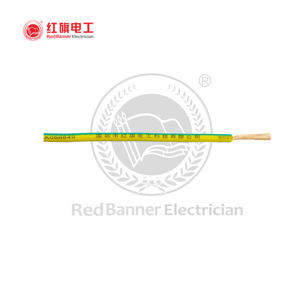 RV 聚氯乙烯绝缘无护套软电缆,RV,软电缆,电源线,信号线,单芯线,菠菜担保网电工