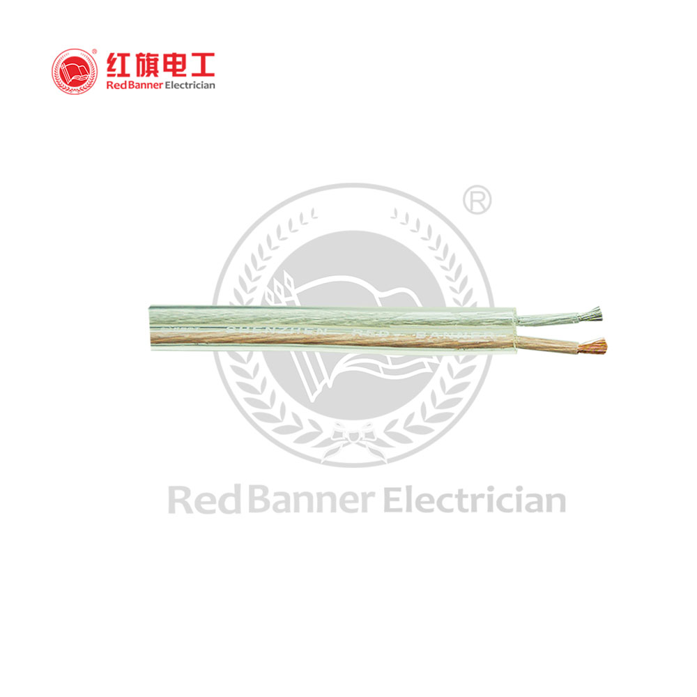 RVH 音响线（金银线）,RVH,金银线,菠菜担保网电工