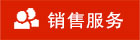 超五类网络跳线_菠菜担保网电工
