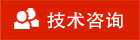 超五类网络跳线_菠菜担保网电工